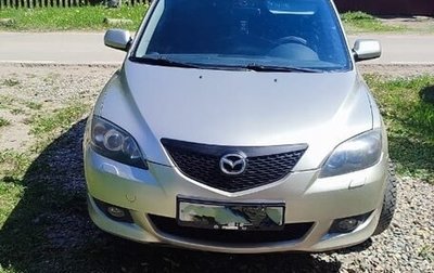 Mazda 3, 2005 год, 365 000 рублей, 1 фотография