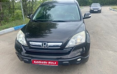 Honda CR-V III рестайлинг, 2008 год, 1 150 000 рублей, 1 фотография
