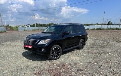 Lexus LX III, 2008 год, 2 830 000 рублей, 1 фотография