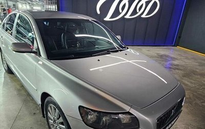Volvo S40 II, 2005 год, 630 000 рублей, 1 фотография