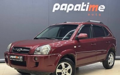 Hyundai Tucson III, 2008 год, 999 000 рублей, 1 фотография