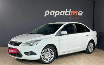 Ford Focus II рестайлинг, 2010 год, 700 000 рублей, 1 фотография