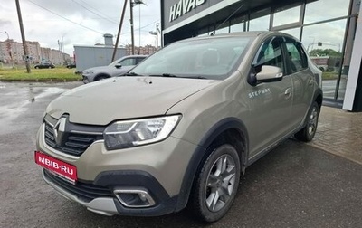 Renault Logan II, 2019 год, 990 000 рублей, 1 фотография
