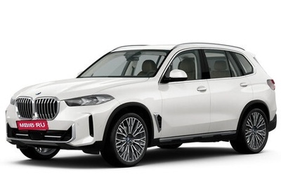 BMW X5, 2025 год, 16 200 000 рублей, 1 фотография