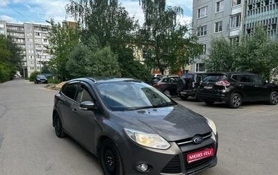 Ford Focus III, 2012 год, 650 000 рублей, 1 фотография