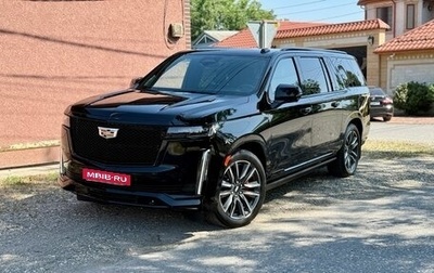 Cadillac Escalade V, 2023 год, 15 700 000 рублей, 1 фотография
