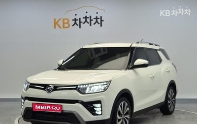 SsangYong Tivoli, 2021 год, 1 340 010 рублей, 1 фотография