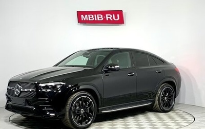 Mercedes-Benz GLE Coupe, 2024 год, 18 360 950 рублей, 1 фотография