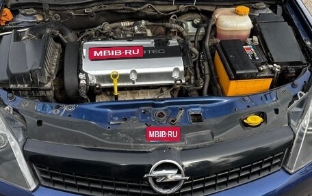 Opel Astra H, 2009 год, 505 000 рублей, 9 фотография