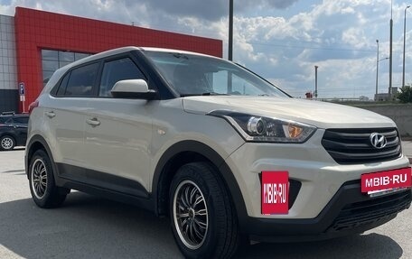 Hyundai Creta I рестайлинг, 2017 год, 1 339 999 рублей, 2 фотография