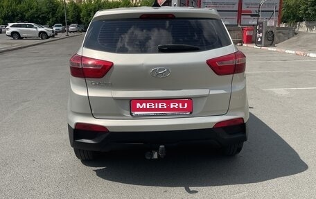 Hyundai Creta I рестайлинг, 2017 год, 1 339 999 рублей, 5 фотография