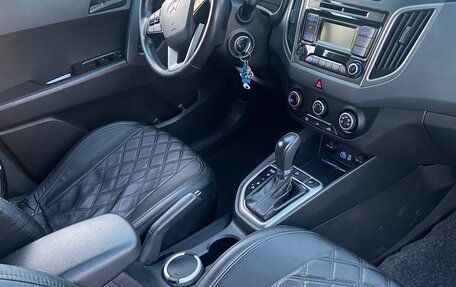 Hyundai Creta I рестайлинг, 2017 год, 1 339 999 рублей, 15 фотография
