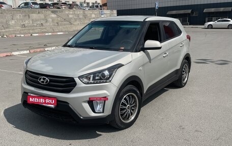 Hyundai Creta I рестайлинг, 2017 год, 1 339 999 рублей, 8 фотография