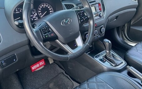 Hyundai Creta I рестайлинг, 2017 год, 1 339 999 рублей, 12 фотография