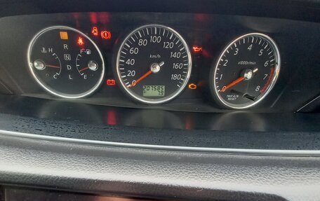 Nissan Primera III, 2003 год, 425 000 рублей, 7 фотография