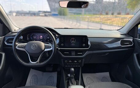 Volkswagen Polo VI (EU Market), 2020 год, 1 828 000 рублей, 10 фотография