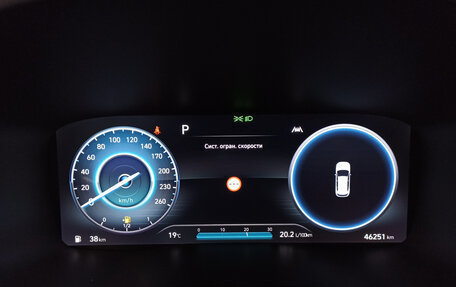 Hyundai Santa Fe IV, 2021 год, 3 591 550 рублей, 13 фотография