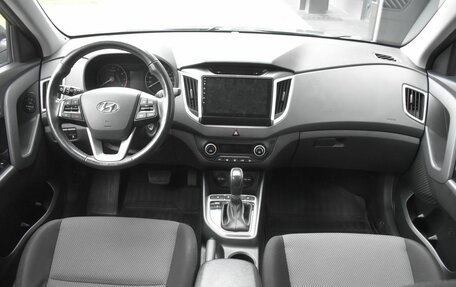 Hyundai Creta I рестайлинг, 2018 год, 1 650 000 рублей, 12 фотография