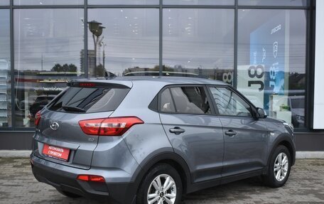Hyundai Creta I рестайлинг, 2018 год, 1 650 000 рублей, 5 фотография