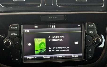 KIA cee'd III, 2012 год, 1 050 000 рублей, 19 фотография