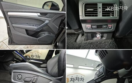 Audi Q5, 2020 год, 2 617 030 рублей, 18 фотография