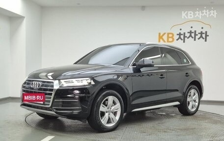 Audi Q5, 2020 год, 2 617 030 рублей, 20 фотография
