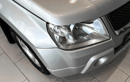 Suzuki Grand Vitara, 2007 год, 622 000 рублей, 4 фотография