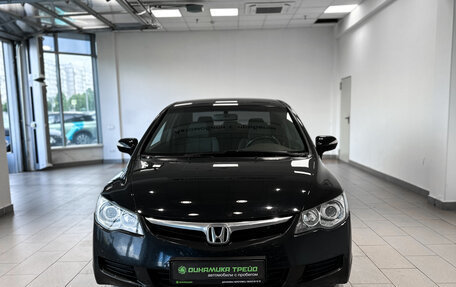 Honda Civic VIII, 2007 год, 663 000 рублей, 2 фотография