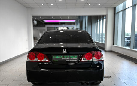 Honda Civic VIII, 2007 год, 663 000 рублей, 7 фотография