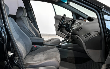 Honda Civic VIII, 2007 год, 663 000 рублей, 12 фотография