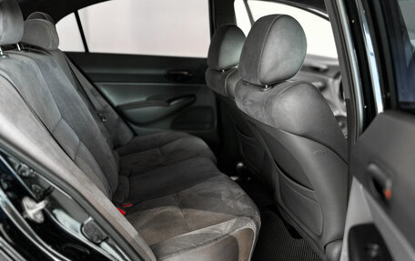 Honda Civic VIII, 2007 год, 663 000 рублей, 13 фотография