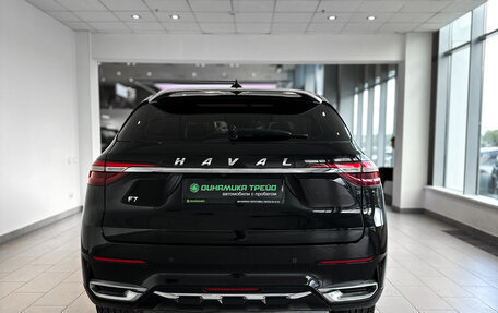 Haval F7 I, 2019 год, 1 633 000 рублей, 7 фотография