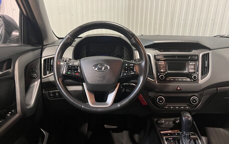 Hyundai Creta I рестайлинг, 2019 год, 1 630 000 рублей, 5 фотография