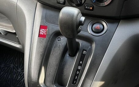 Nissan NV200, 2017 год, 1 700 000 рублей, 19 фотография