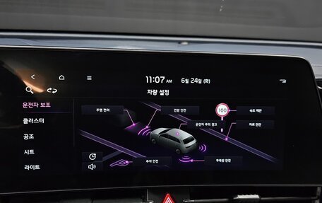 KIA Sportage IV рестайлинг, 2022 год, 2 450 000 рублей, 14 фотография