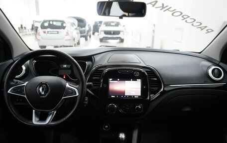 Renault Kaptur I рестайлинг, 2021 год, 1 380 000 рублей, 7 фотография