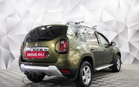 Renault Duster I рестайлинг, 2017 год, 1 047 000 рублей, 5 фотография
