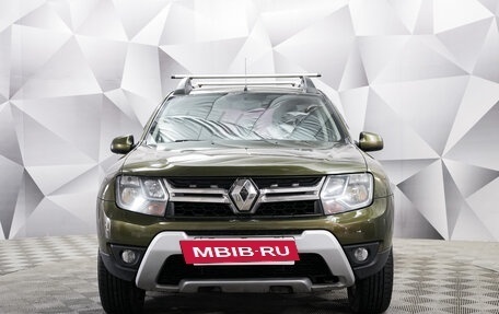 Renault Duster I рестайлинг, 2017 год, 1 047 000 рублей, 8 фотография