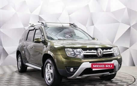 Renault Duster I рестайлинг, 2017 год, 1 047 000 рублей, 7 фотография