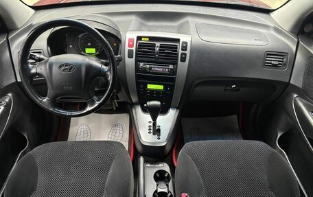 Hyundai Tucson III, 2008 год, 999 000 рублей, 9 фотография