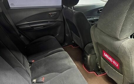 Hyundai Tucson III, 2008 год, 999 000 рублей, 10 фотография