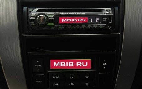 Hyundai Tucson III, 2008 год, 999 000 рублей, 16 фотография