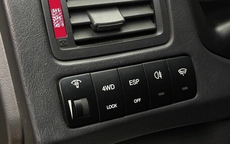 Hyundai Tucson III, 2008 год, 999 000 рублей, 14 фотография