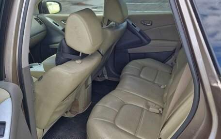 Nissan Murano, 2013 год, 1 090 000 рублей, 4 фотография