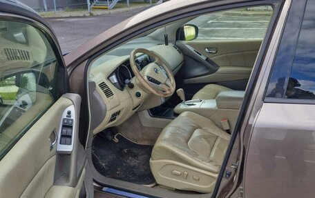 Nissan Murano, 2013 год, 1 090 000 рублей, 5 фотография