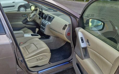 Nissan Murano, 2013 год, 1 090 000 рублей, 6 фотография