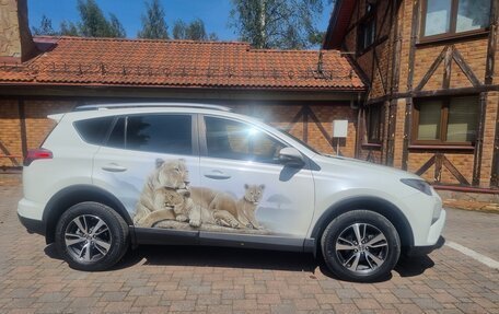 Toyota RAV4, 2016 год, 1 710 000 рублей, 5 фотография