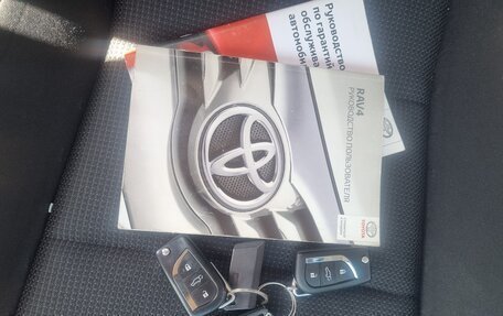 Toyota RAV4, 2016 год, 1 710 000 рублей, 8 фотография