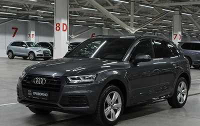 Audi Q5, 2019 год, 3 226 000 рублей, 1 фотография
