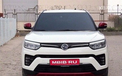 SsangYong Tivoli, 2021 год, 1 340 010 рублей, 1 фотография